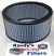 11^ x 5^  ROUND AIR FILTER ELEMENT