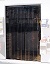 4' x 7'  DARK AMBER VINYL  DOOR STRIP