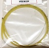 GO KART GAS CABLE