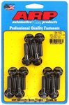 Header Bolt, 8 mm x 1.25 Thread, 1.181^ Long