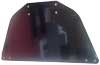 HALO INSTRUSION PLATE ONLY - NO HARDWARE